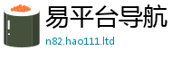 2025新门正版免费资本到2025新奥天天开好彩开奖结果